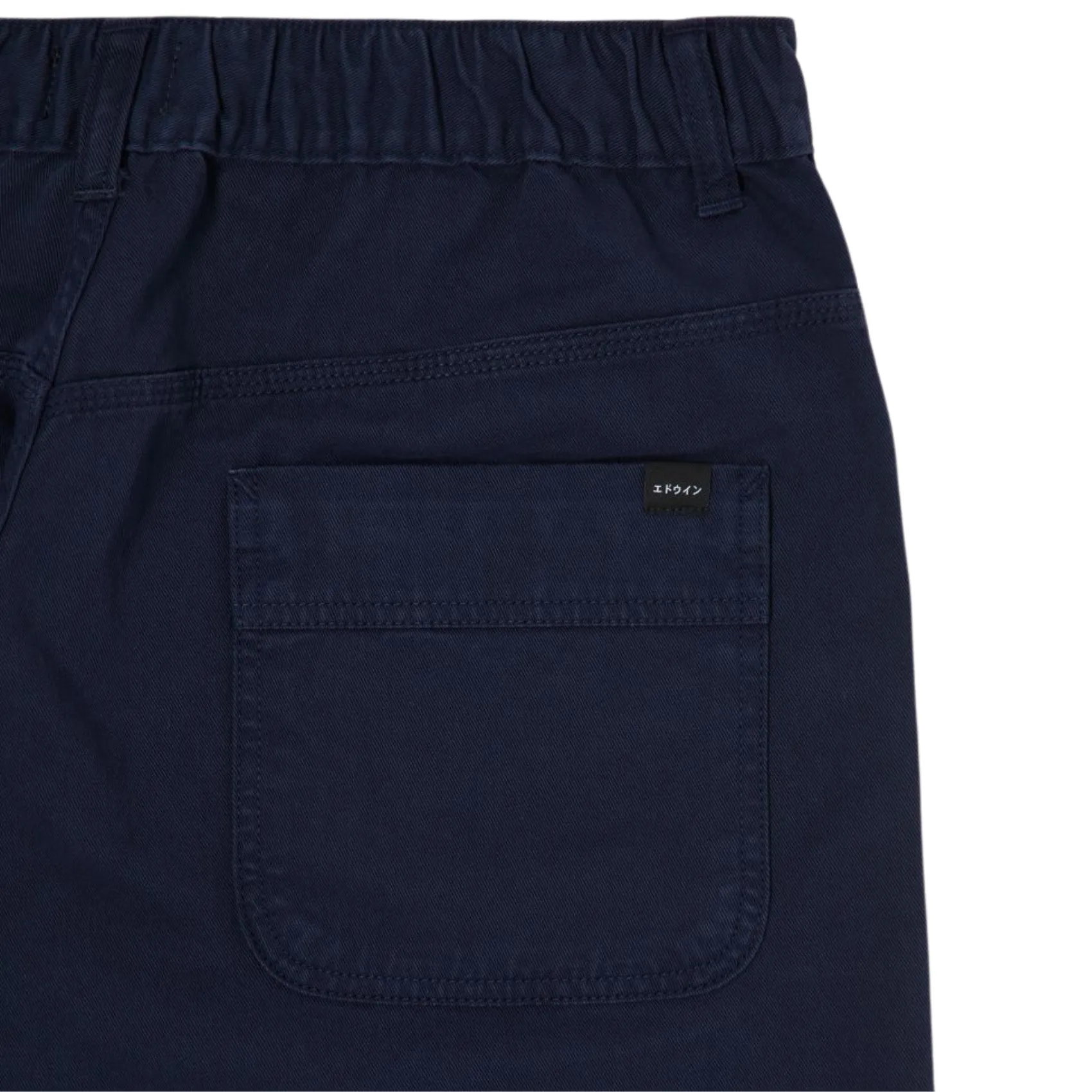 Gangis Short - Maritime Blue